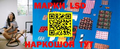 МДМА Изобильный