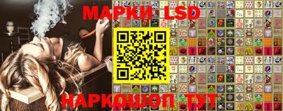 прущие крисы Ирбит