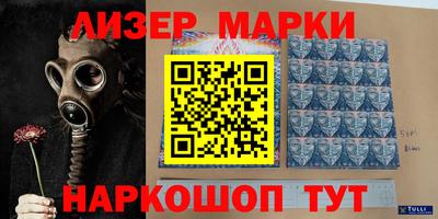 прущие крисы Ирбит