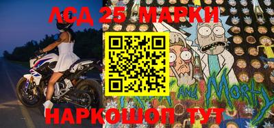 кокаин перу Ипатово