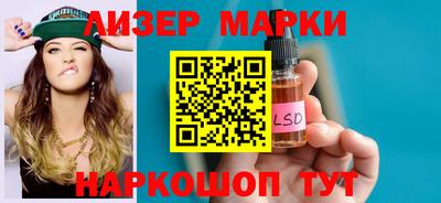 прущие крисы Ирбит