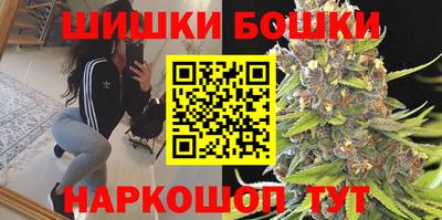 МДМА Изобильный