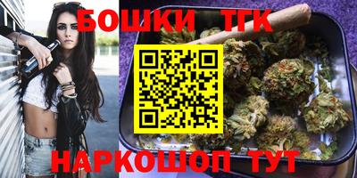 прущие крисы Ирбит