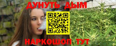 прущие крисы Ирбит