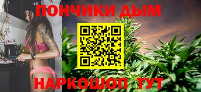 МДМА Изобильный