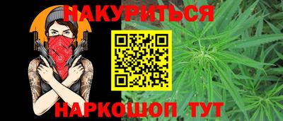 кокаин перу Ипатово