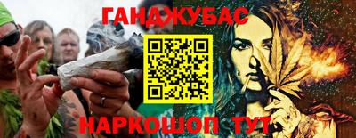 МДМА Изобильный