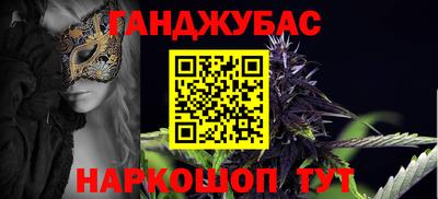 кокаин перу Ипатово