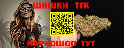 кокаин перу Ипатово