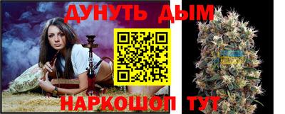 прущие крисы Ирбит