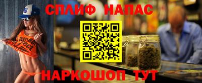 МДМА Изобильный