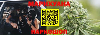 МДМА Изобильный