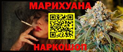 МДМА Изобильный