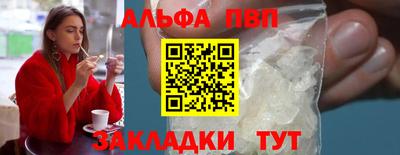 прущие крисы Ирбит
