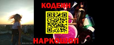 МДМА Изобильный