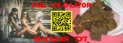прущие крисы Ирбит