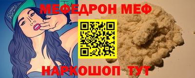 МДМА Изобильный