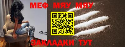 кокаин перу Ипатово