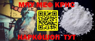 кокаин перу Ипатово